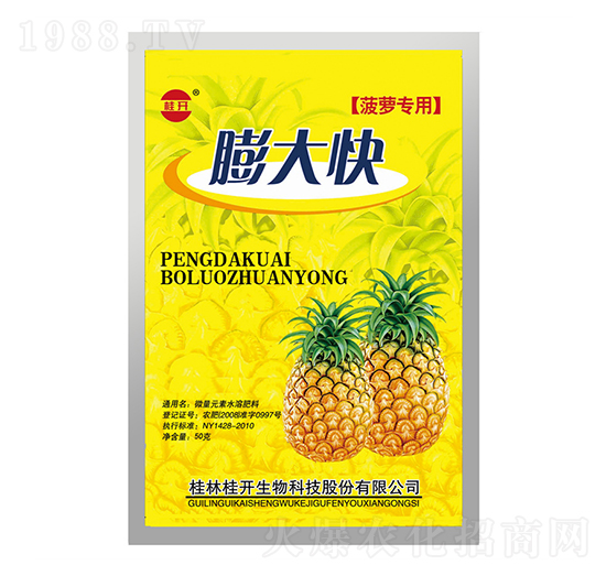 50g���}����-���_(k��i)����