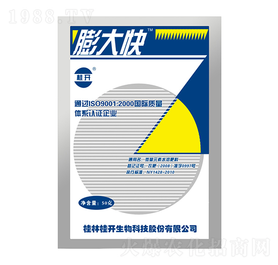 50g�V�V����-���_����