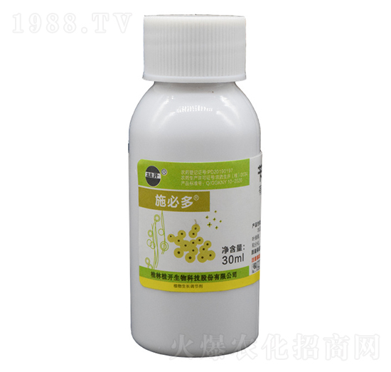 30mlʩ�ض��S������-���_(k��i)����