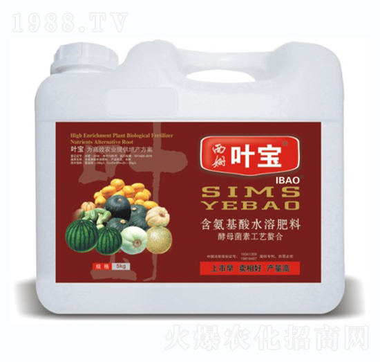 ����ú�������ˮ�ܷ���-���~ֲ��