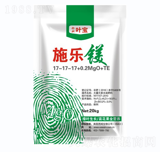 ƽ���ʹ���Ԫ��ˮ�ܷ���17-17-17+0.2MgO+TE-ʩ���V-���~ֲ��