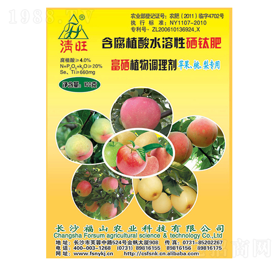 �O���������Ӹ��������~���-����-��ɽ�r(n��ng)�I(y��)