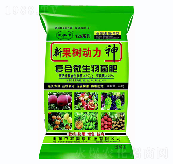 ��(f��)��΢�������-�¹���(sh��)��(d��ng)����-���r(n��ng)����