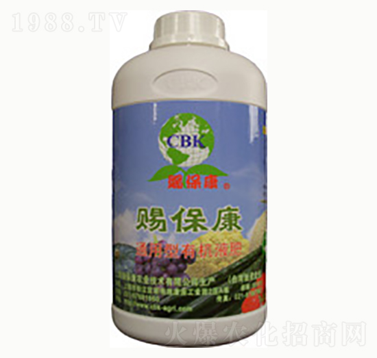 ��ݮ��ͨ�����ЙC(j��)Һ��-�n����