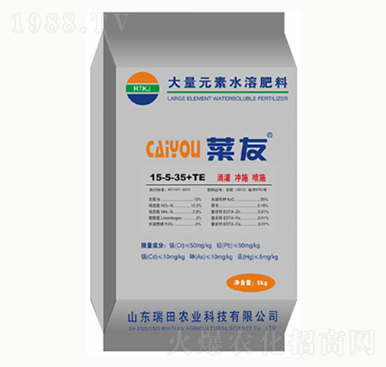 ����Ԫ��ˮ�ܷ�15-5-35+TE-�ɺ�-�����r(n��ng)�I(y��)