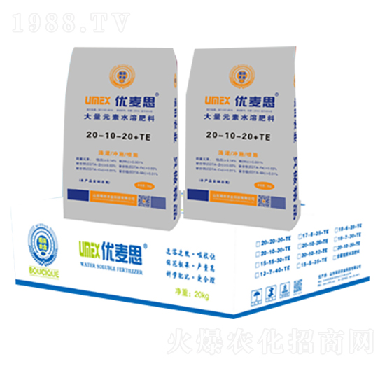 ��(y��u)��˼����Ԫ��ˮ�ܷ���20-10-20+TE-�����r(n��ng)�I(y��)