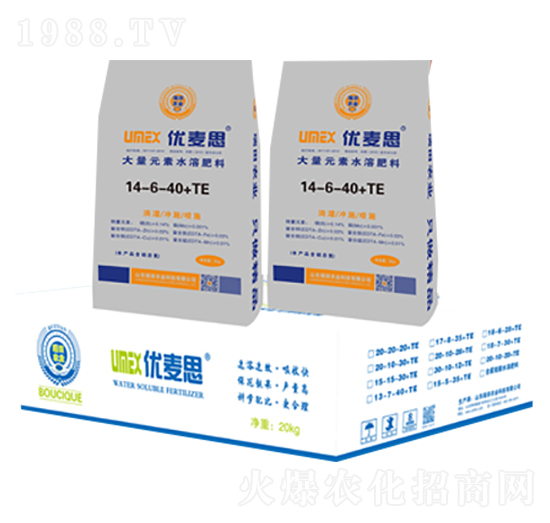 ��(y��u)��˼����Ԫ��ˮ�ܷ���14-6-40+TE-�����r(n��ng)�I(y��)