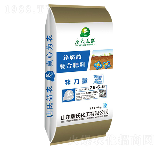 �\����ͺϷ���28-6-6-���ϻ���