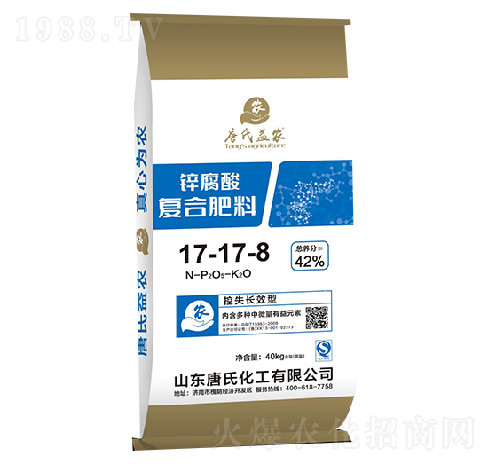 �\�����(f��)�Ϸ���17-17-8-���ϻ���