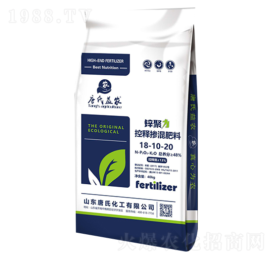 �\������ጓ������18-10-20-���ϻ���