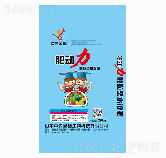 �ʄ�(d��ng)���w����ˮ�ܷ�-���r(n��ng)����