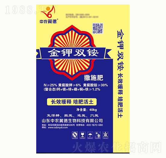 ����p�@-���r(n��ng)����