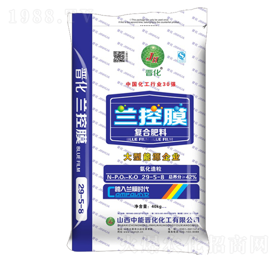 �m��Ĥ�ͻ����29-5-8-�x��