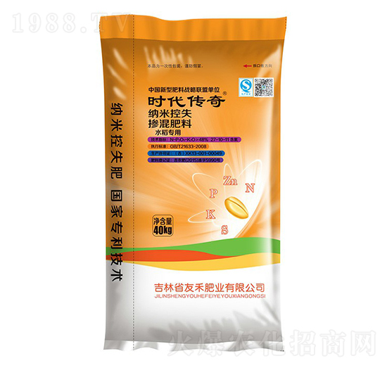 ˮ����(zhu��n)�ü{�׿�ʧ�������27-10-11-�r(sh��)������-�Ѻ̷ʘI(y��)