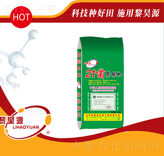 21�����ܷ�-���Դ