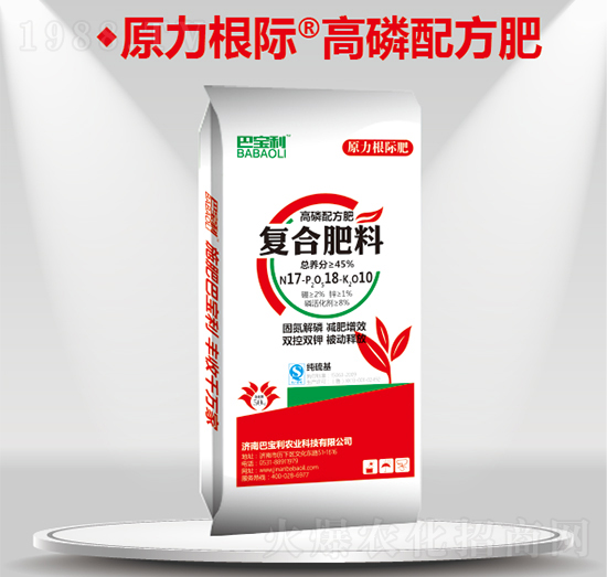 �����䷽�ʏͺϷ���17-18-10-�͌����r