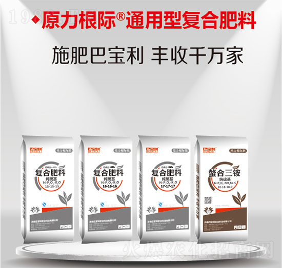 ͨ���͏�(f��)�Ϸ���-�͌����r(n��ng)