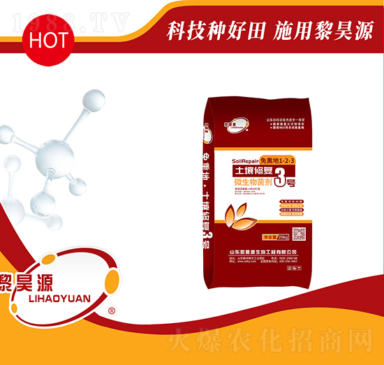 20kg΢�������-�����ޏ�(f��)3̖(h��o)-���Դ