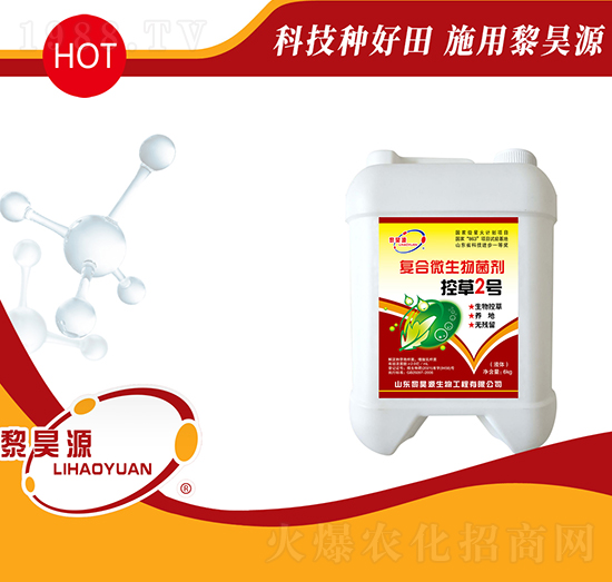 ��(f��)��΢�������-�ز�2̖(h��o)-���Դ