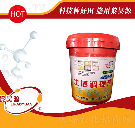 ����Һ�B(t��i)�����{�턩-���Դ