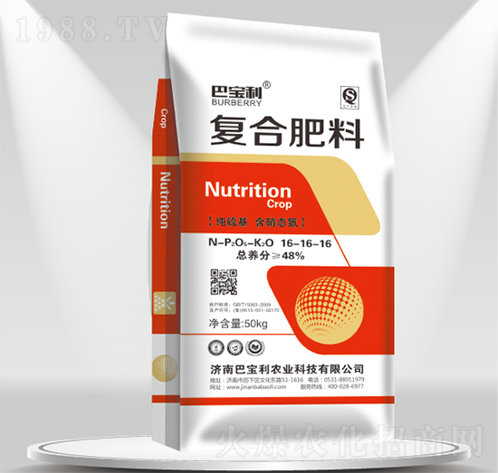 ������ͺϷ���16-16-16-�͌����r(n��ng)