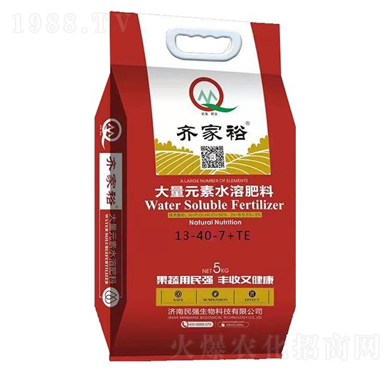 ����Ԫ��ˮ�ܷ���13-40-7+TE-�R��ԣ-������