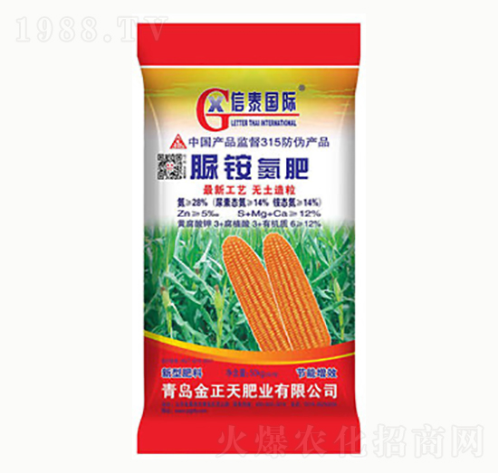 50kg���@����-������ʘI(y��)