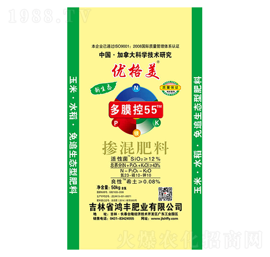 �������23-10-10-��(y��u)����-���S�ʘI(y��)