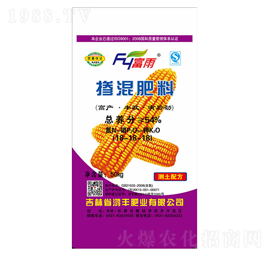 �������18-18-18-����-���S�ʘI(y��)