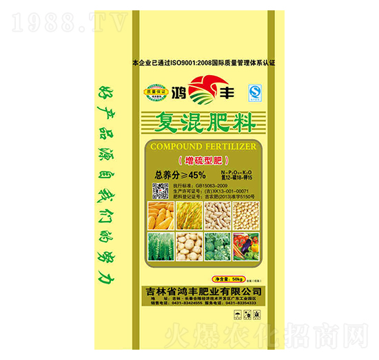 �����͏�(f��)�����12-18-15-���S�ʘI(y��)