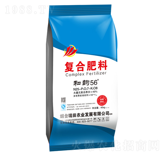 40kg�ͺϷ���25-7-8-���56-��չ��