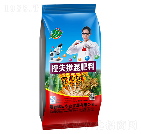 ��ʧ�������25-7-8-���56-��չ��