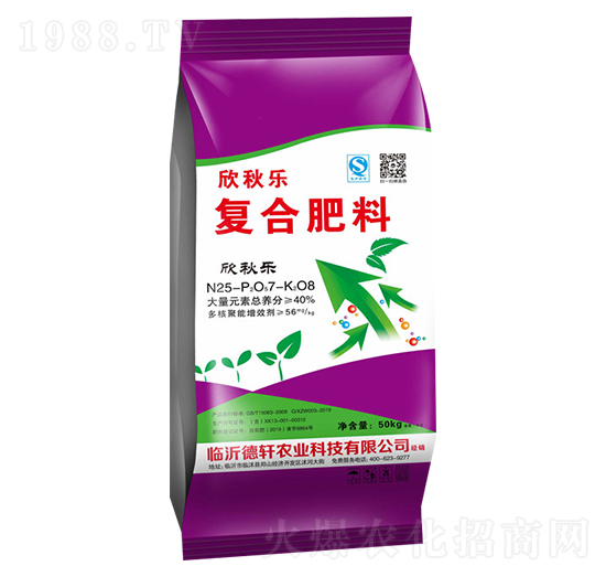 �ͺϷ���25-7-8-���-��չ��