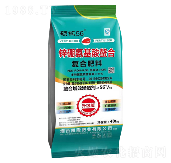 40kg�ͺϷ���26-8-9-�T��56-��չ��