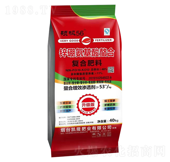 ��(f��)�Ϸ���26-10-12-�T��56-��չ��