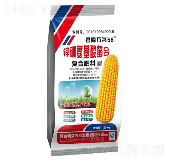 ��(f��)�Ϸ���25-8-9-��¡�f(w��n)�d56-��չ��