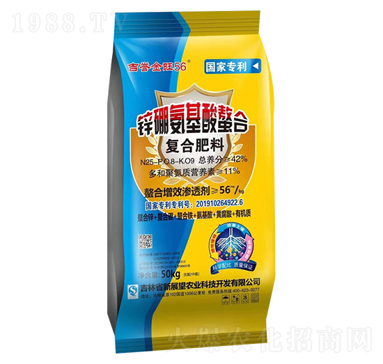 ���u����56�ͺϷ���25-8-9-��չ��