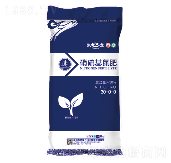 生態(tài)硝硫基復合肥料30-0-0-凱龍-凱龍楚興