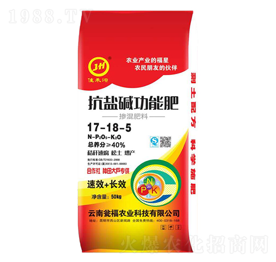 ���}�A���ܷ�17-18-5-�Ѻ��r�Y