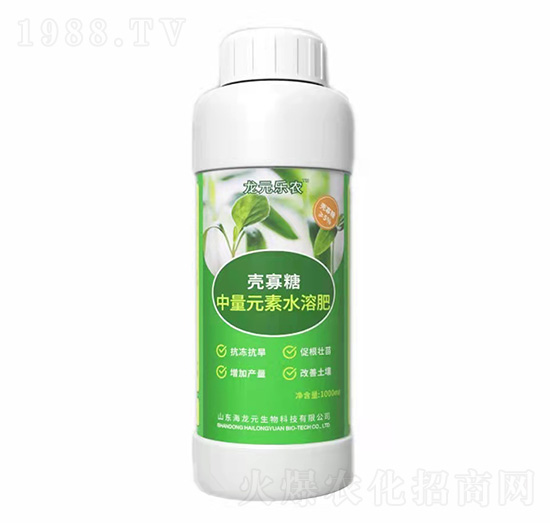 1000ml中量元素水溶肥-殼寡糖-龍?jiān)獦?lè)農(nóng)