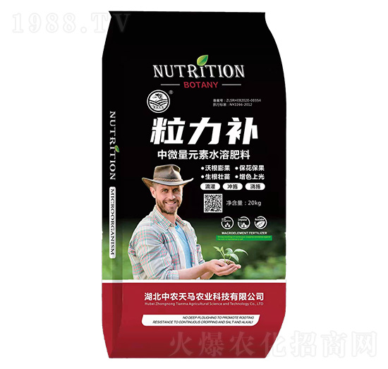 ��΢��Ԫ��ˮ�ܷ���-�����a-�����r(n��ng)�I(y��)