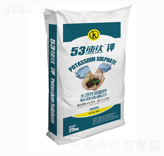 ˮ���������-53���_(d��)�-�{(l��n)���r(n��ng)��