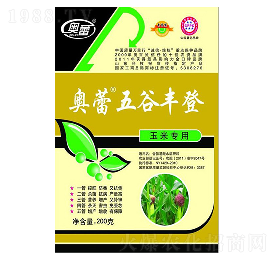 ���׌�(zhu��n)��-����S��-�W�¸�