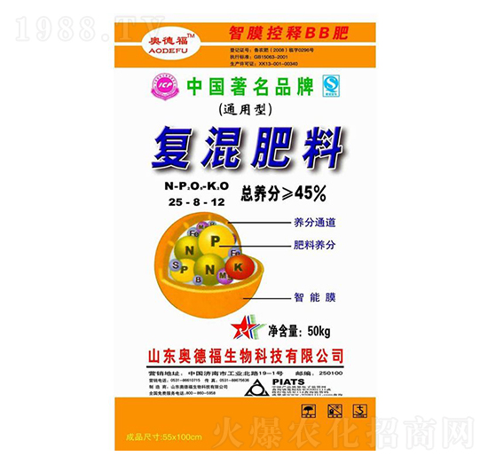 ��(f��)�����25-8-12-�W�¸�