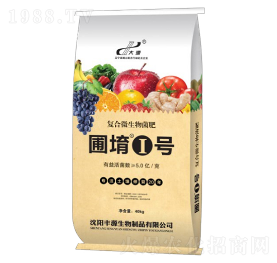 �ͺ�΢�������-�Ԉ�1̖-�SԴ