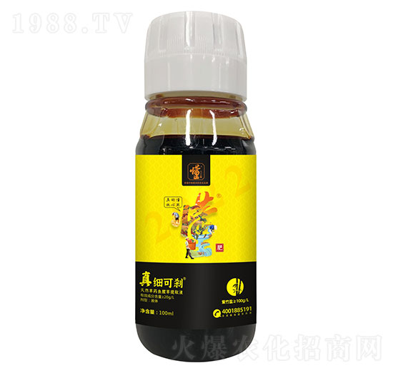 ��Ȼ��ˎ�~�Ȳ���ȡҺ-�漚(x��)�Ʉx-����-���ý�