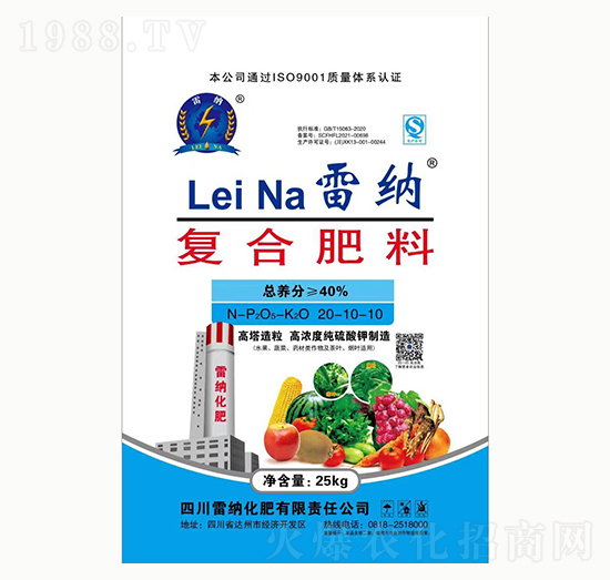 �ߝ�ȼ�����ͺϷ���20-10-10-�׼{