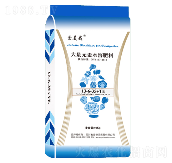 ����Ԫ��ˮ�ܷ���13-6-35+TE-������-�յ��