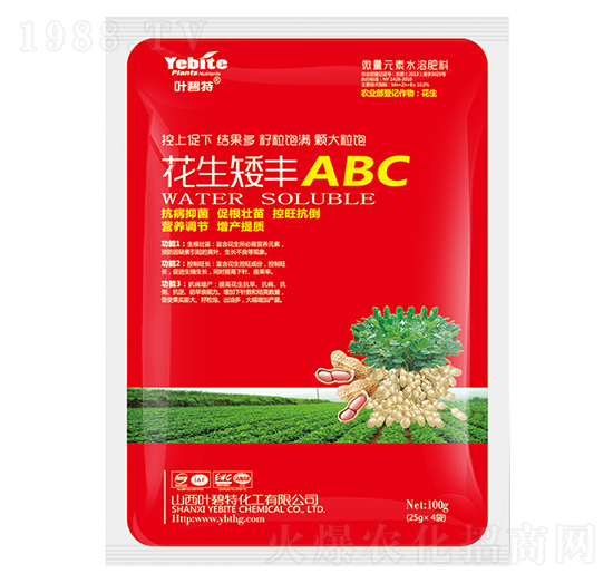 �������SABC-�~����