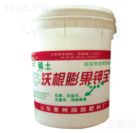 ϡ���ָ����⛌�-��(r��n)�����